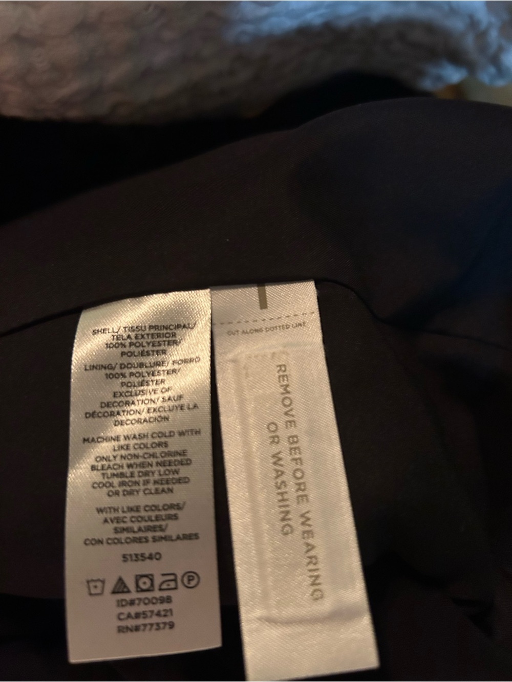 Ann Taylor Classic Black Women's Suit Jacket and Pants Set sz. 12. Nwt - Picture 14 of 16